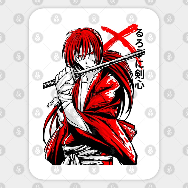 rurouni kenshin Sticker by Amartwork